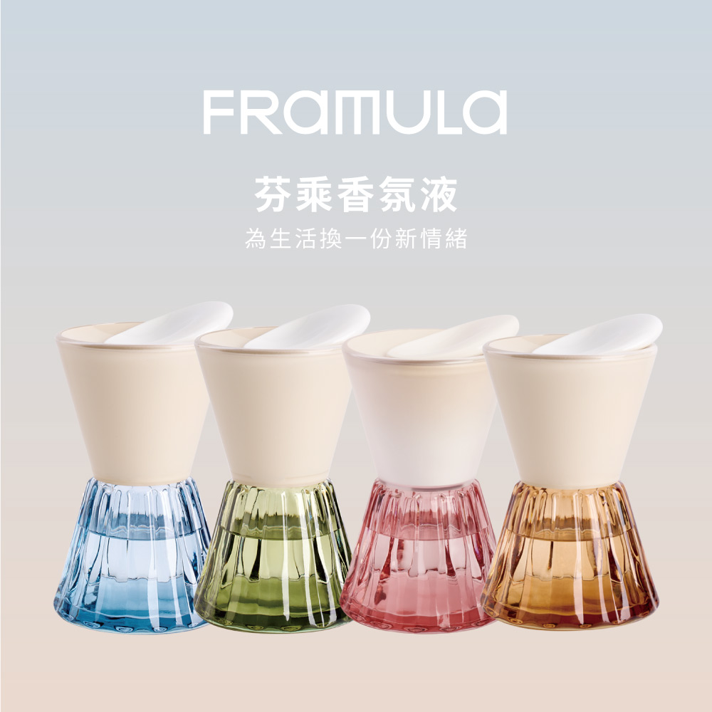 芬乘FRAMULA 香氛擴香儀套裝組